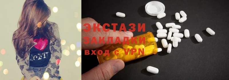 Магазин наркотиков Верхняя Пышма Cocaine  Мефедрон  Альфа ПВП  МЕГА рабочий сайт  ГАШИШ  Каннабис  МЕТАДОН 