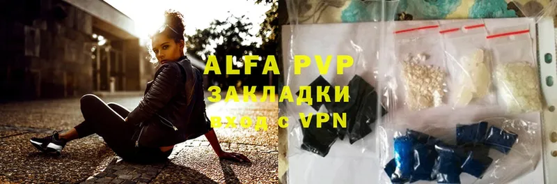 kraken ССЫЛКА  Верхняя Пышма  Alfa_PVP СК КРИС 