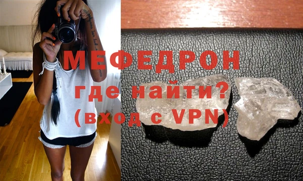 кокаин VHQ Дмитровск